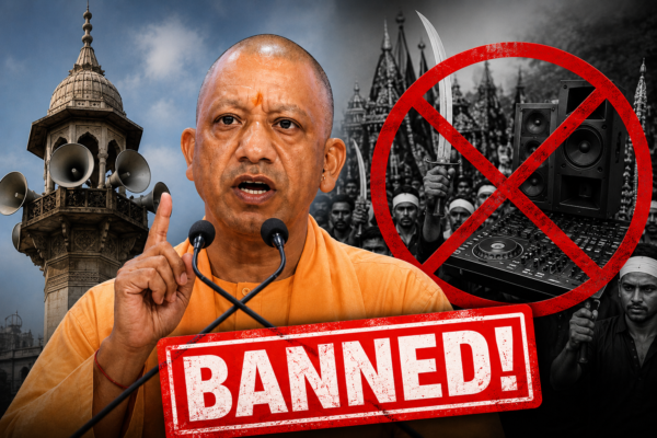 UP Government Issues New Muharram Guidelines, Bans Loud DJs and Weapon Displays During Processions